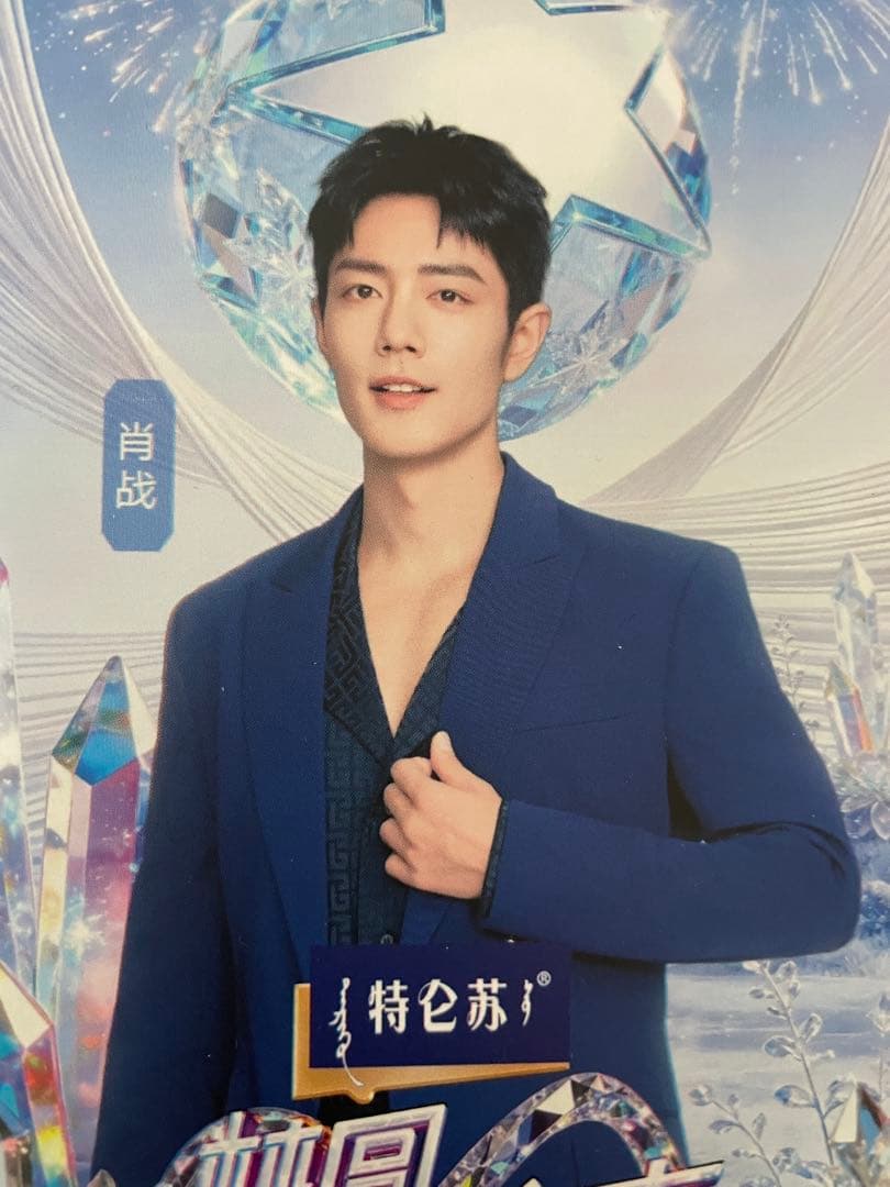 ぬいぐるみ・マスコット G.I