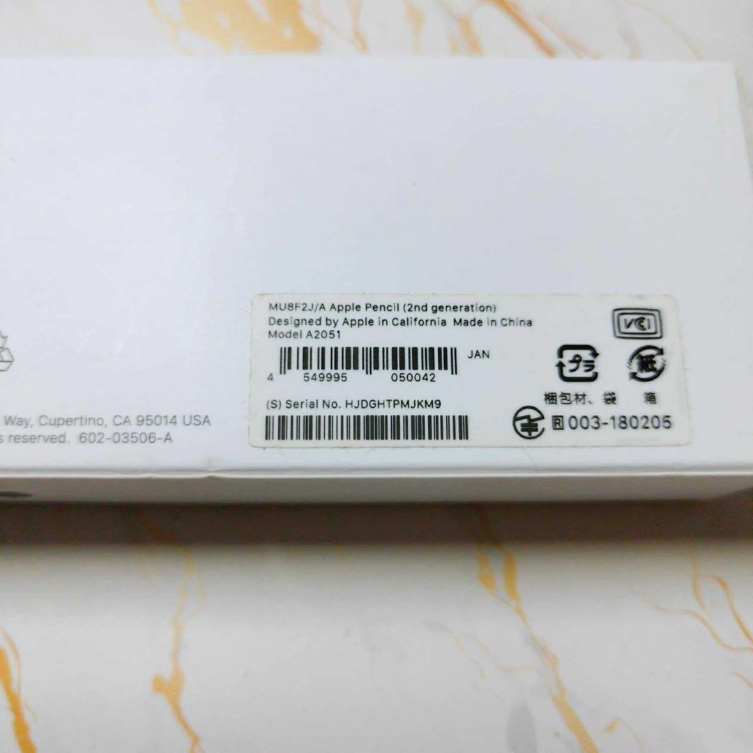 超美品Apple Pencil 第2世代