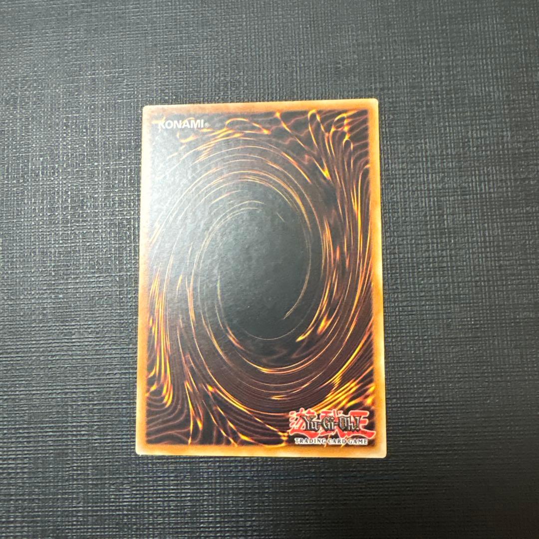 遊戯王　E・HEROエスクリダオ　英語版　スターホイル　パラレル　ゲートボール