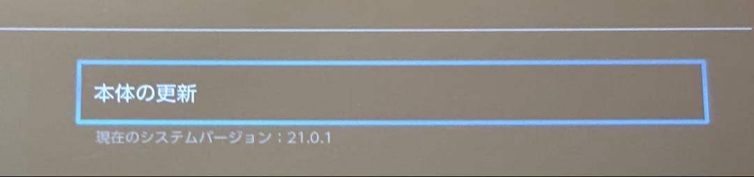 Nintendo Switch 本体 マリオレッド×ブルーセット