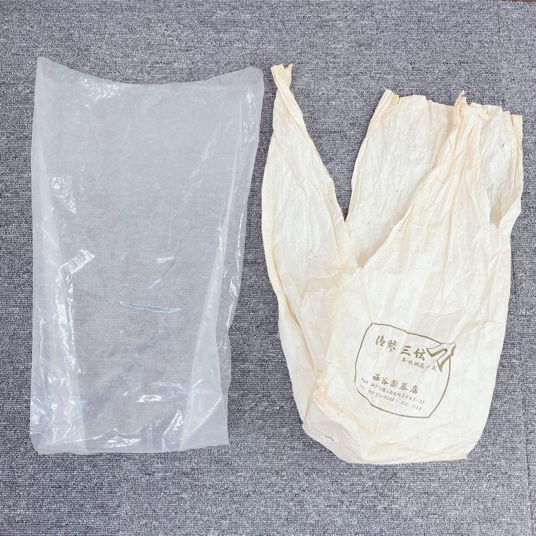 三味線 細棹 紅木 平溝 丸打胴 犬皮 和楽器