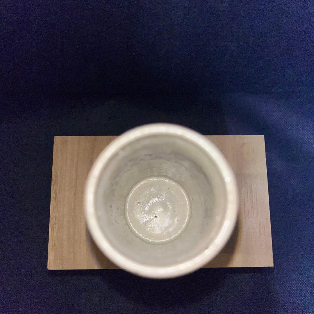 一輪差し／瀬戸焼／智之作／古染花