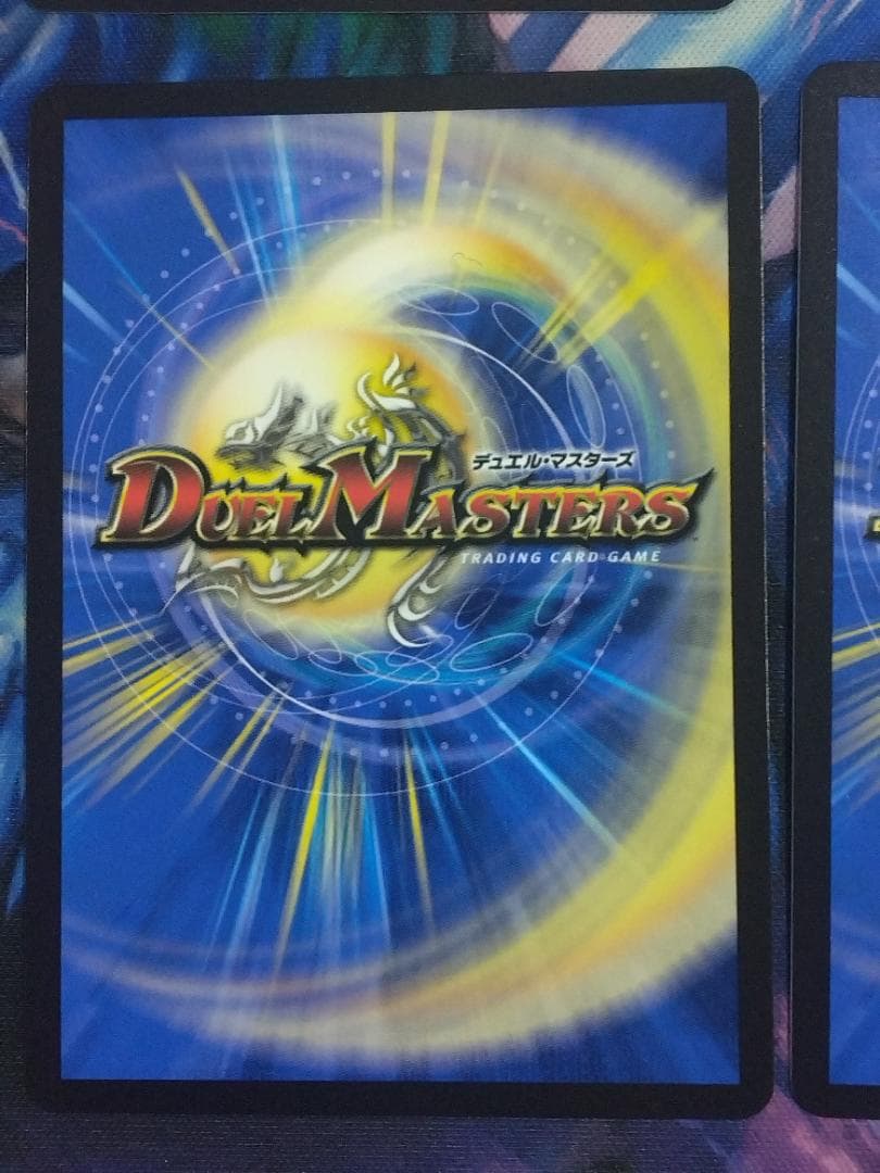 龍后人形メアリー・ジェニー　シークレット　4枚　デュエマ