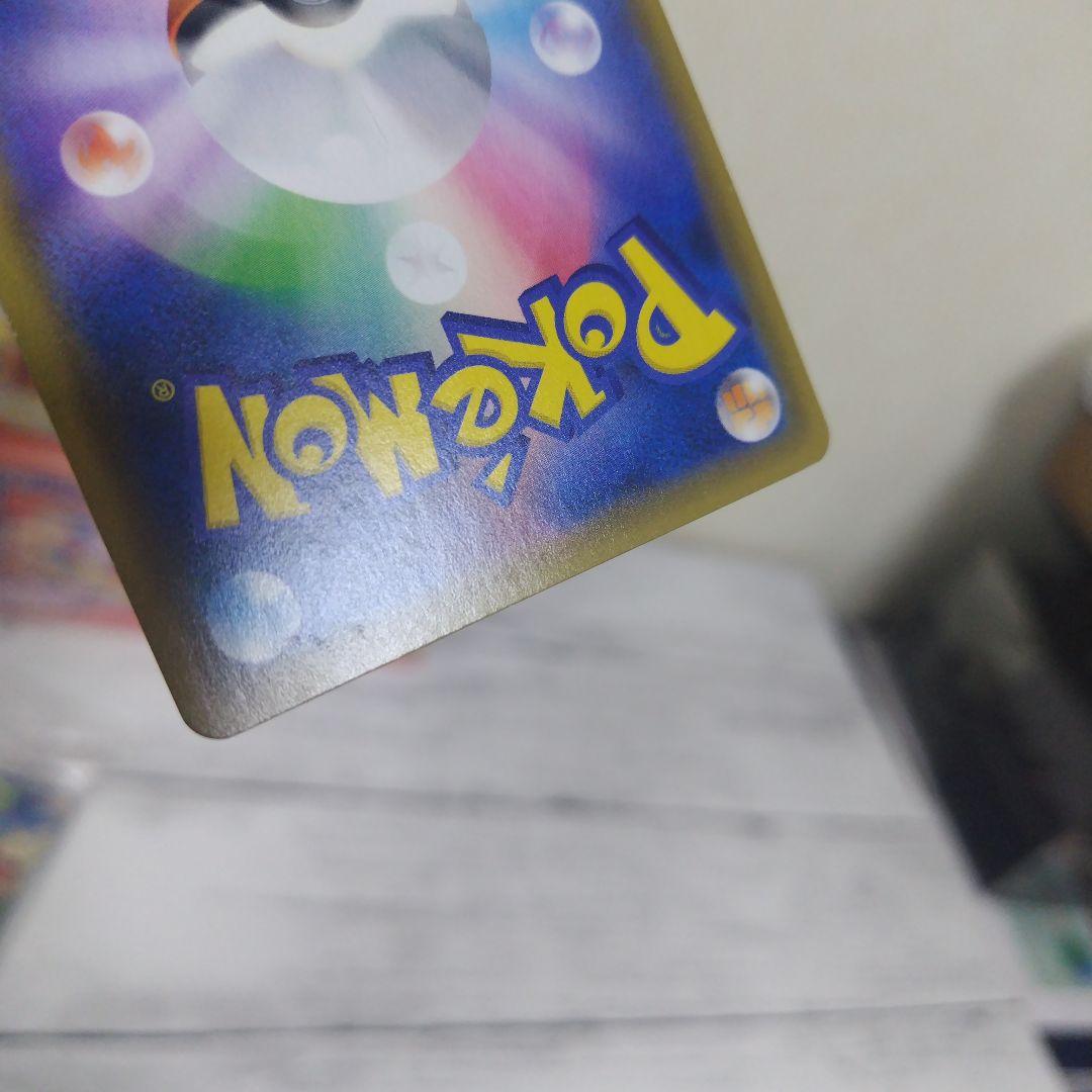 トウホクのピカチュウ ヒロシマのピカチュウ お茶会ごっこピカチュウ ４点セット