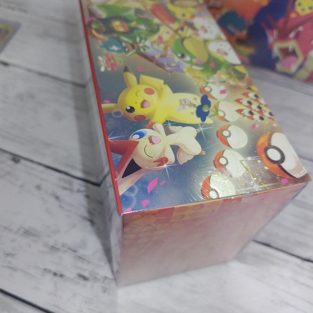 トウホクのピカチュウ ヒロシマのピカチュウ お茶会ごっこピカチュウ ４点セット