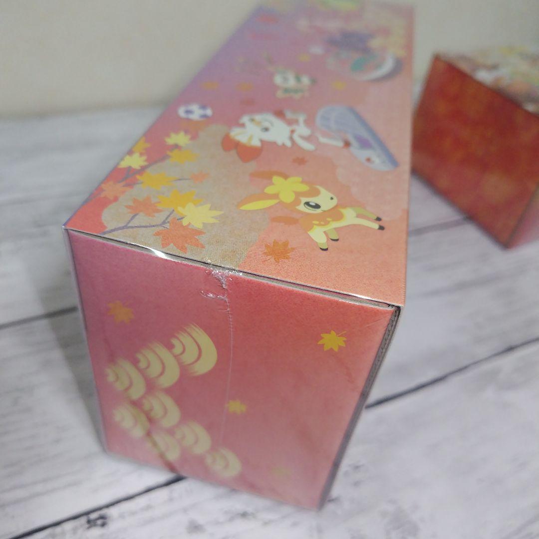 トウホクのピカチュウ ヒロシマのピカチュウ お茶会ごっこピカチュウ ４点セット