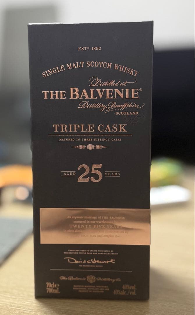 シ*ウ様 THE BALVENIE TRIPLE CASK バルヴェニー 25年