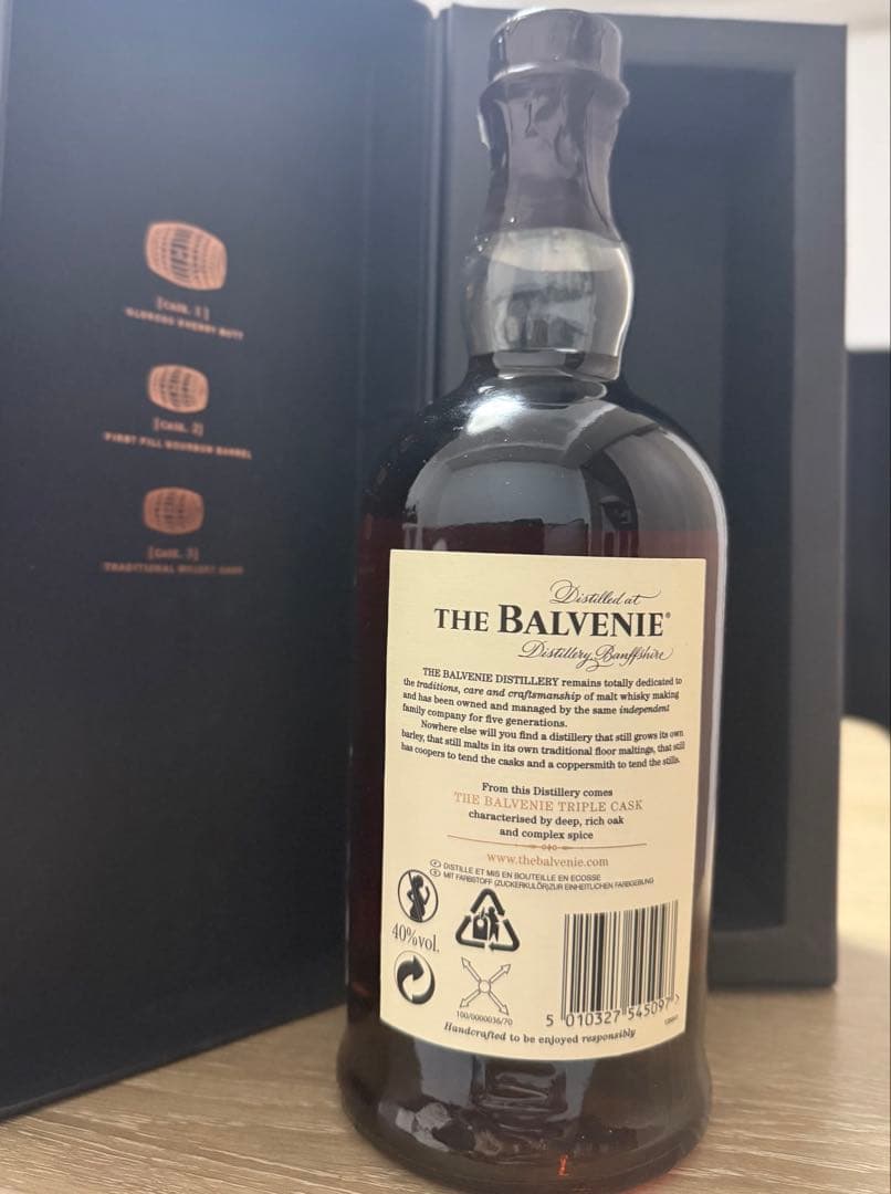シ*ウ様 THE BALVENIE TRIPLE CASK バルヴェニー 25年