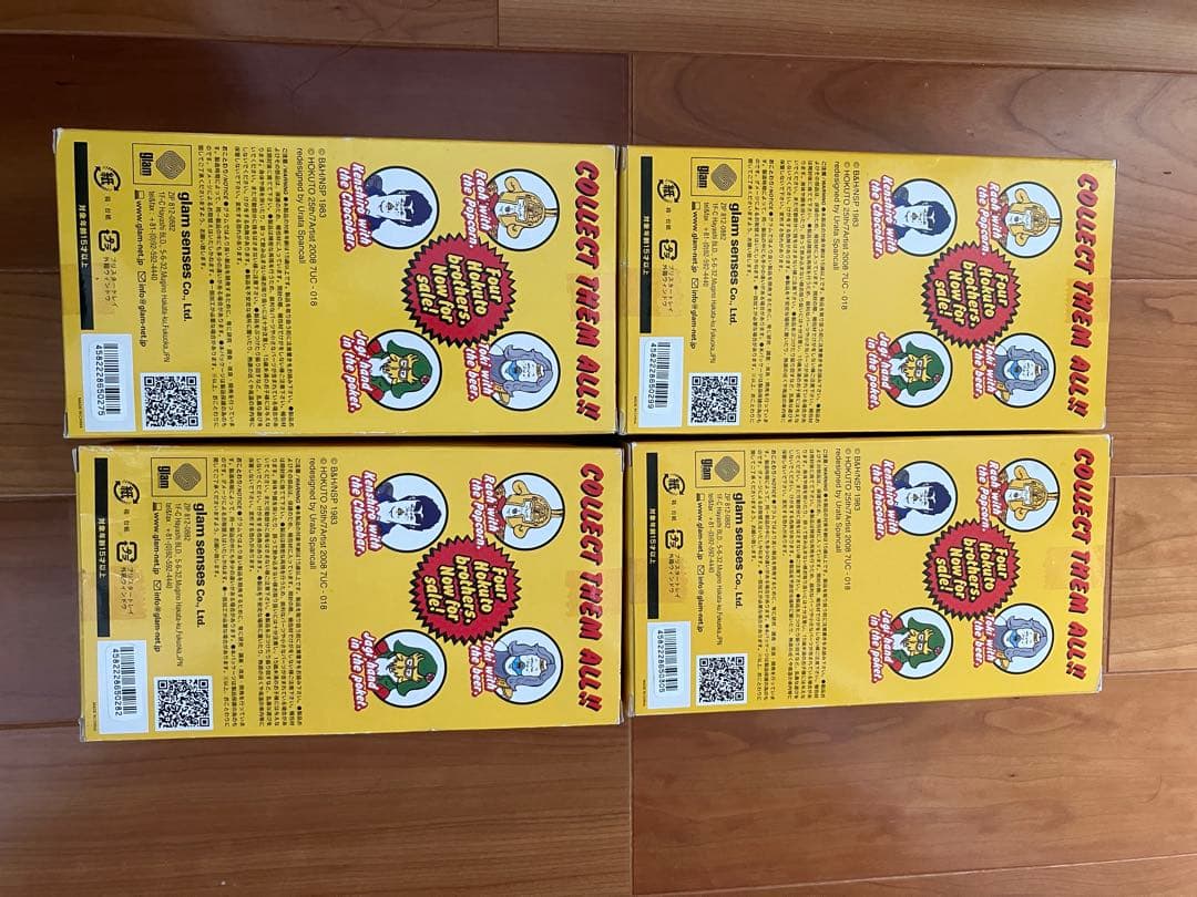 レア　北斗の拳 ７Artist ソフビフィギュア Ｕｒａｔａ Ｓｐａｎｃａｌｌ