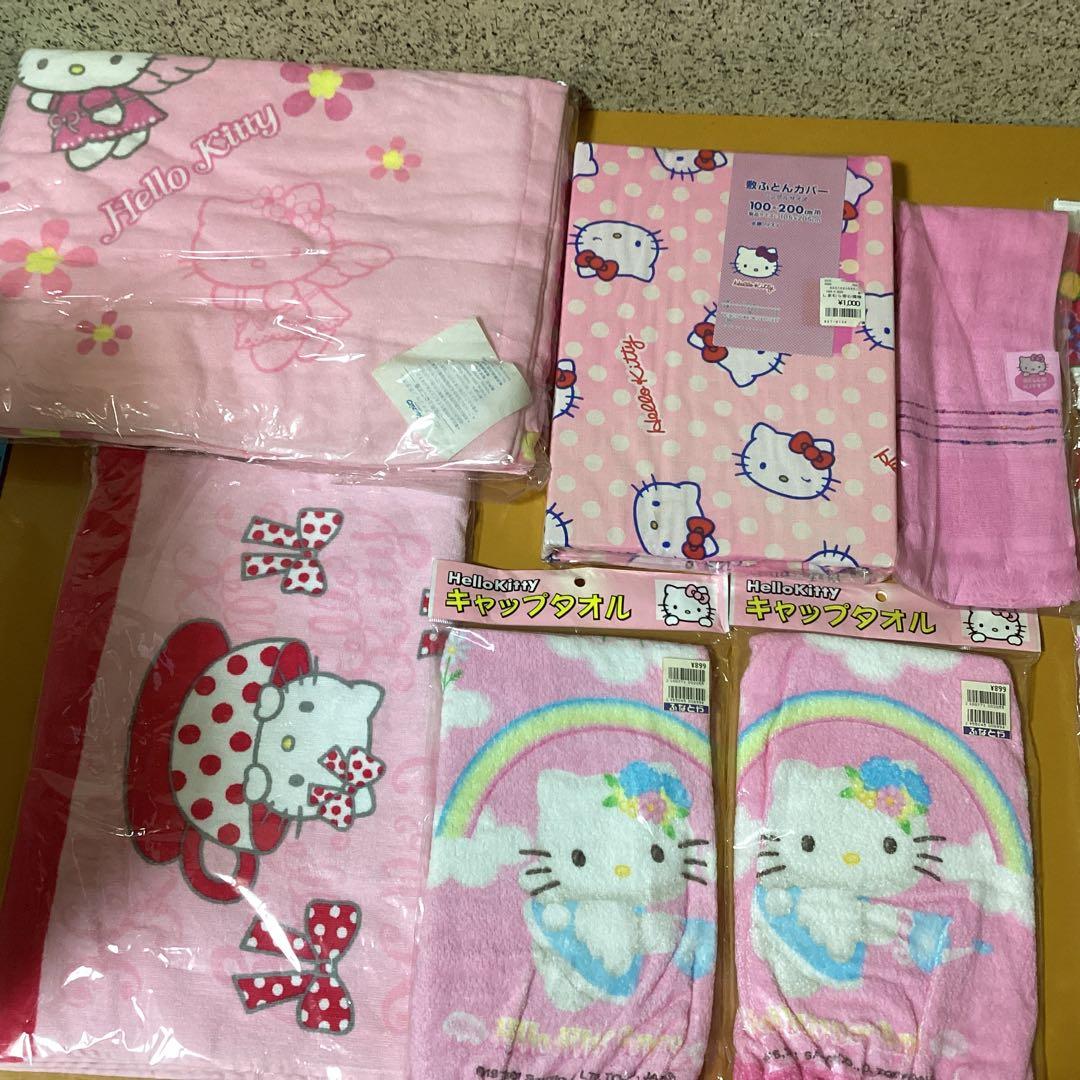 2123 ハローキティタオル &敷ふとんカバーセット