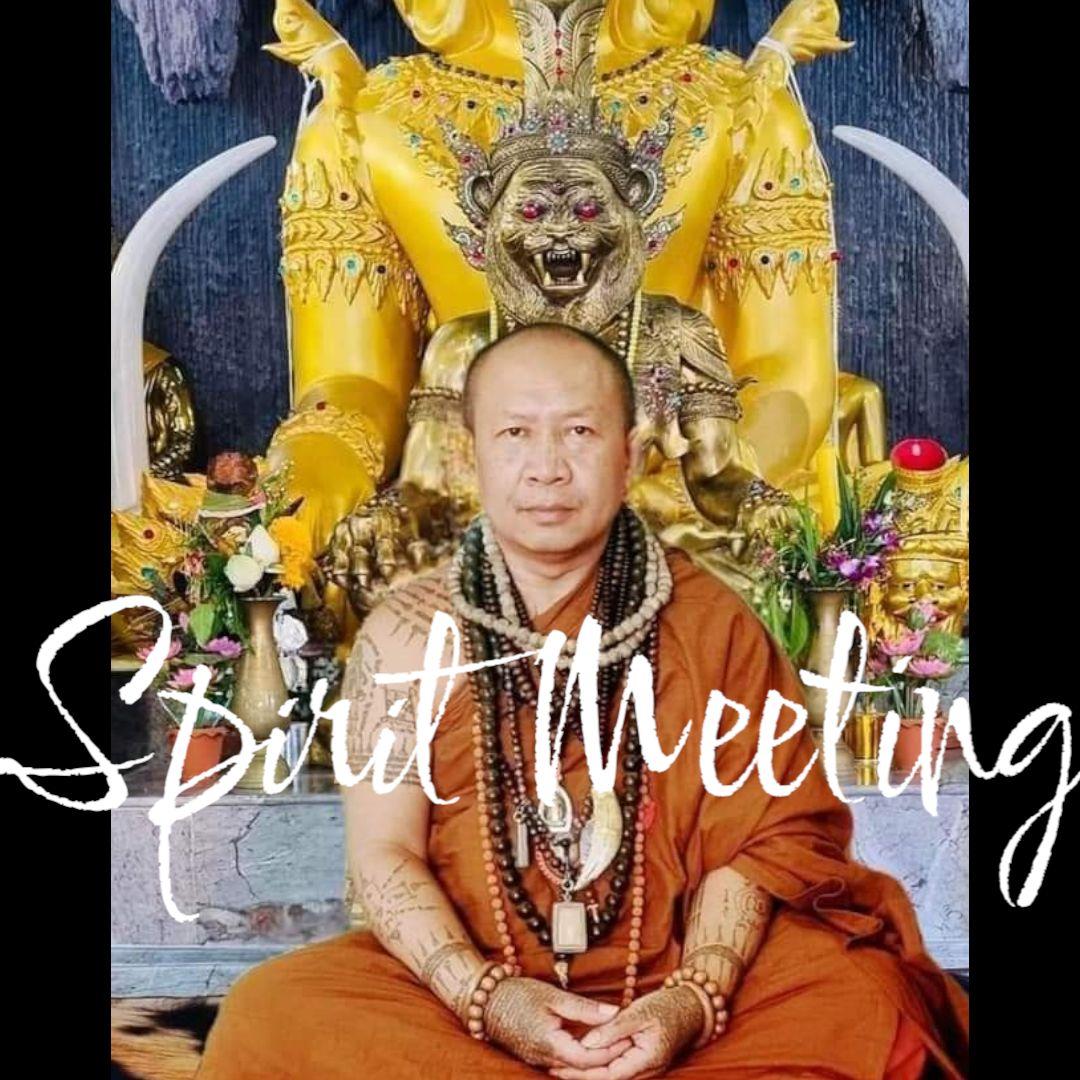 首無し虎の魔法系譜による無敵開運　教師崇拝威信御守りB　開運守護　プラクルアン