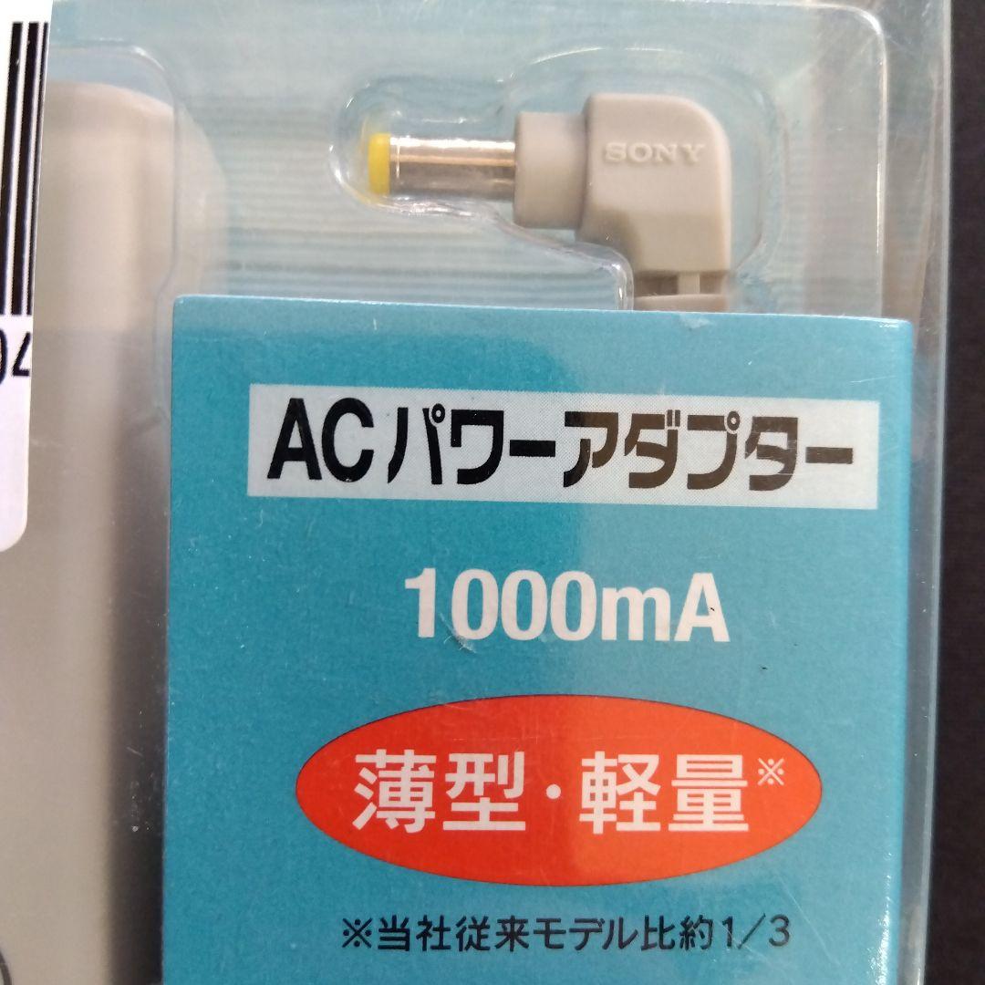 SONY AC-E60A ACパワーアダプター 6V 1000mA