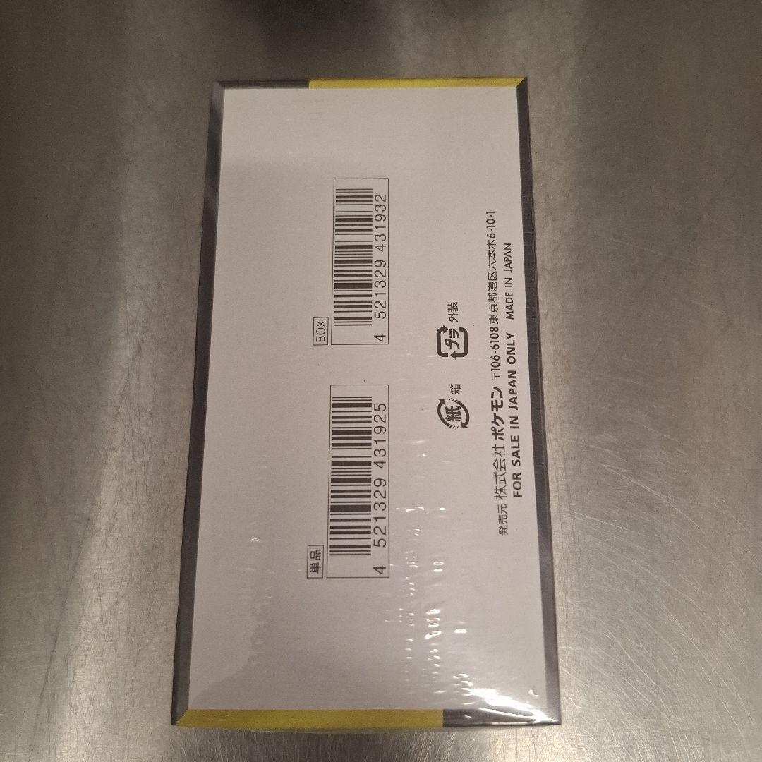 ポケモンカードゲーム MEGA ドリームEX　1BOX