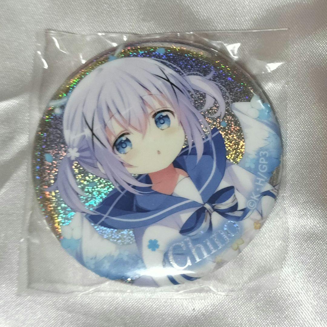 チノ　ホログラム缶バッジ　ごちうさ take out blue bird 専用