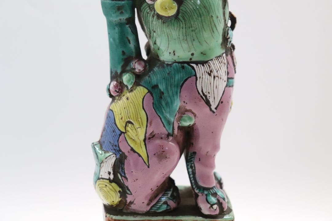 中国　清時代　洋彩　獅子　置物　共箱　送料込み250115