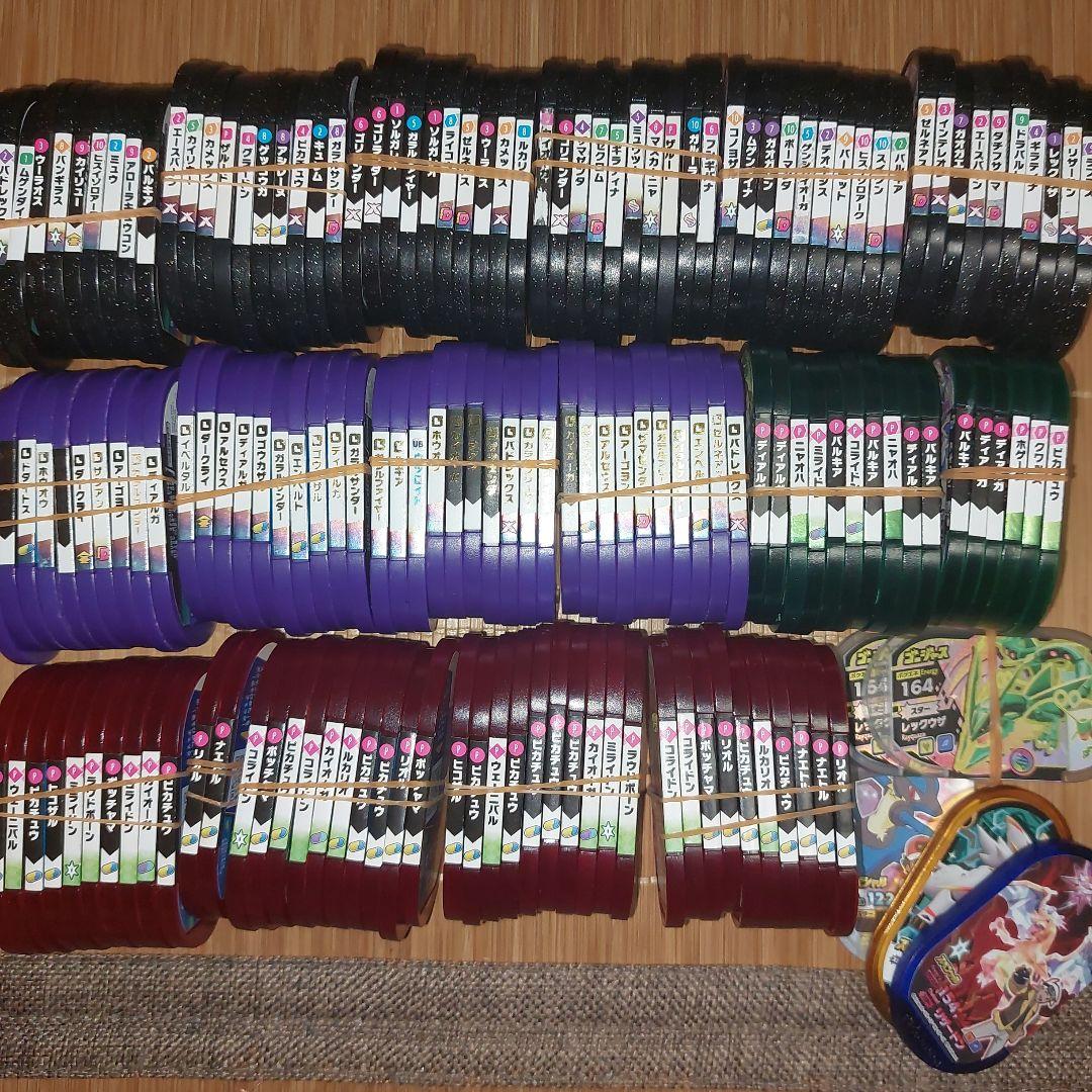 【約20kg】ポケモン　メザスタ