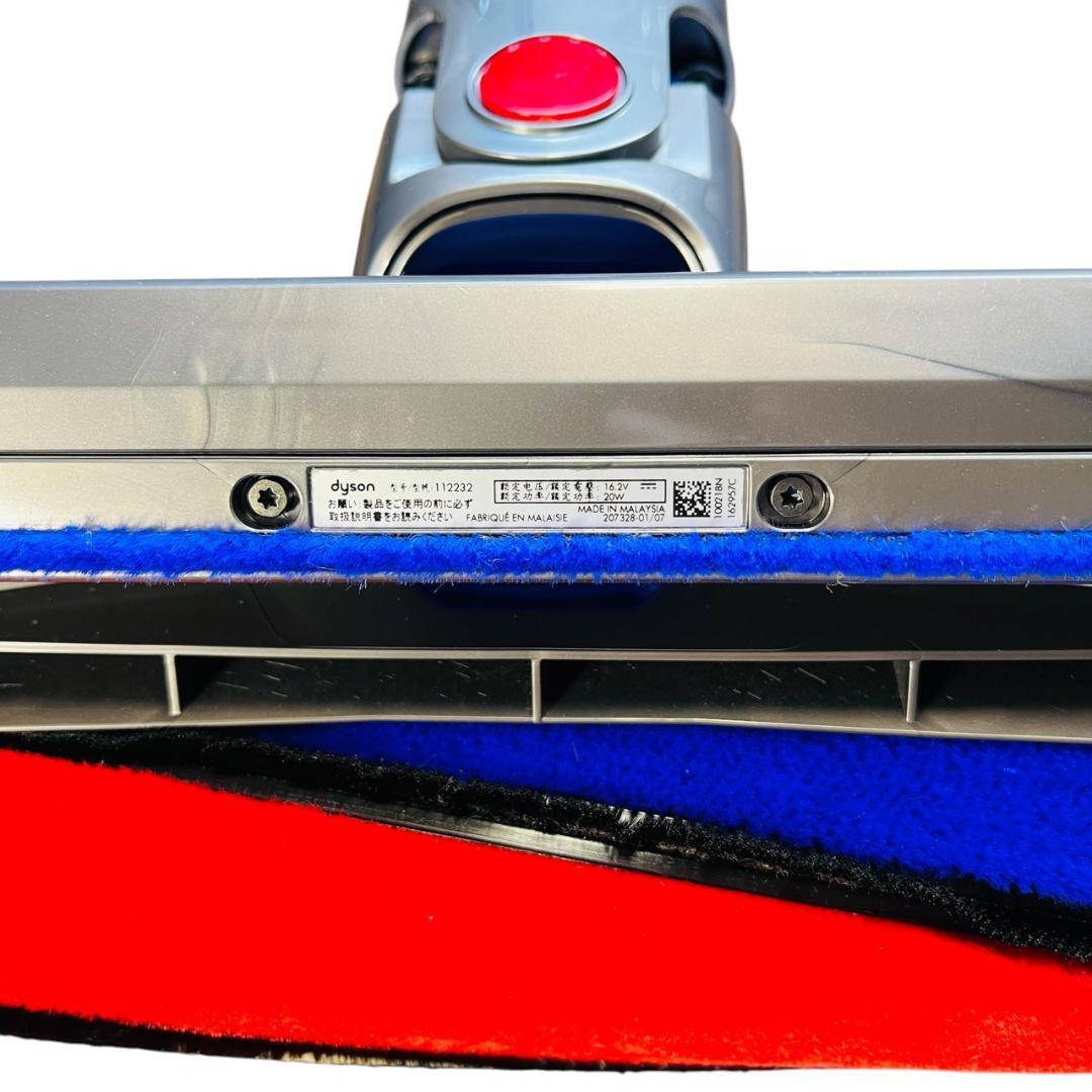 ダイソン クリーナーヘッド 112232 純正