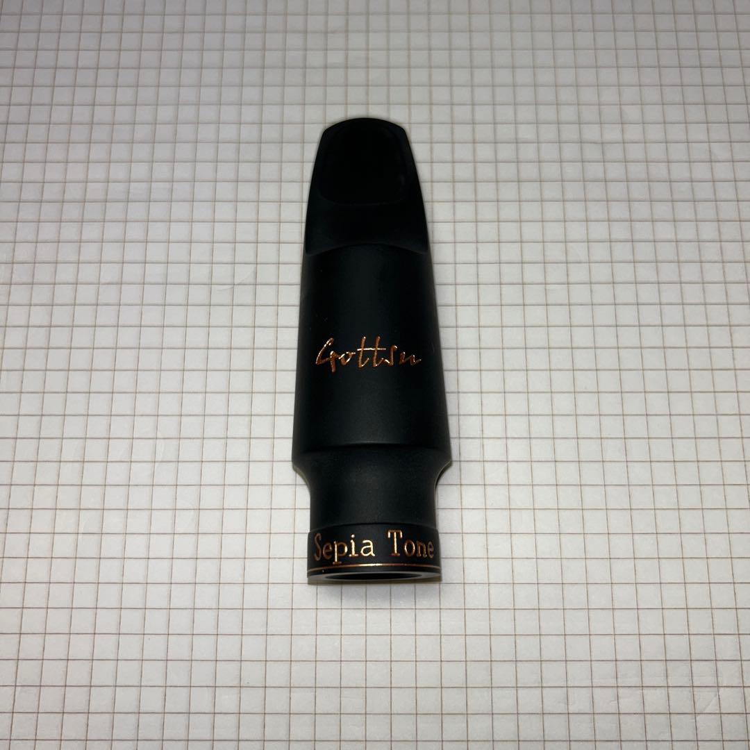 Gottsu SepiaTone テナーサックスマウスピース #7