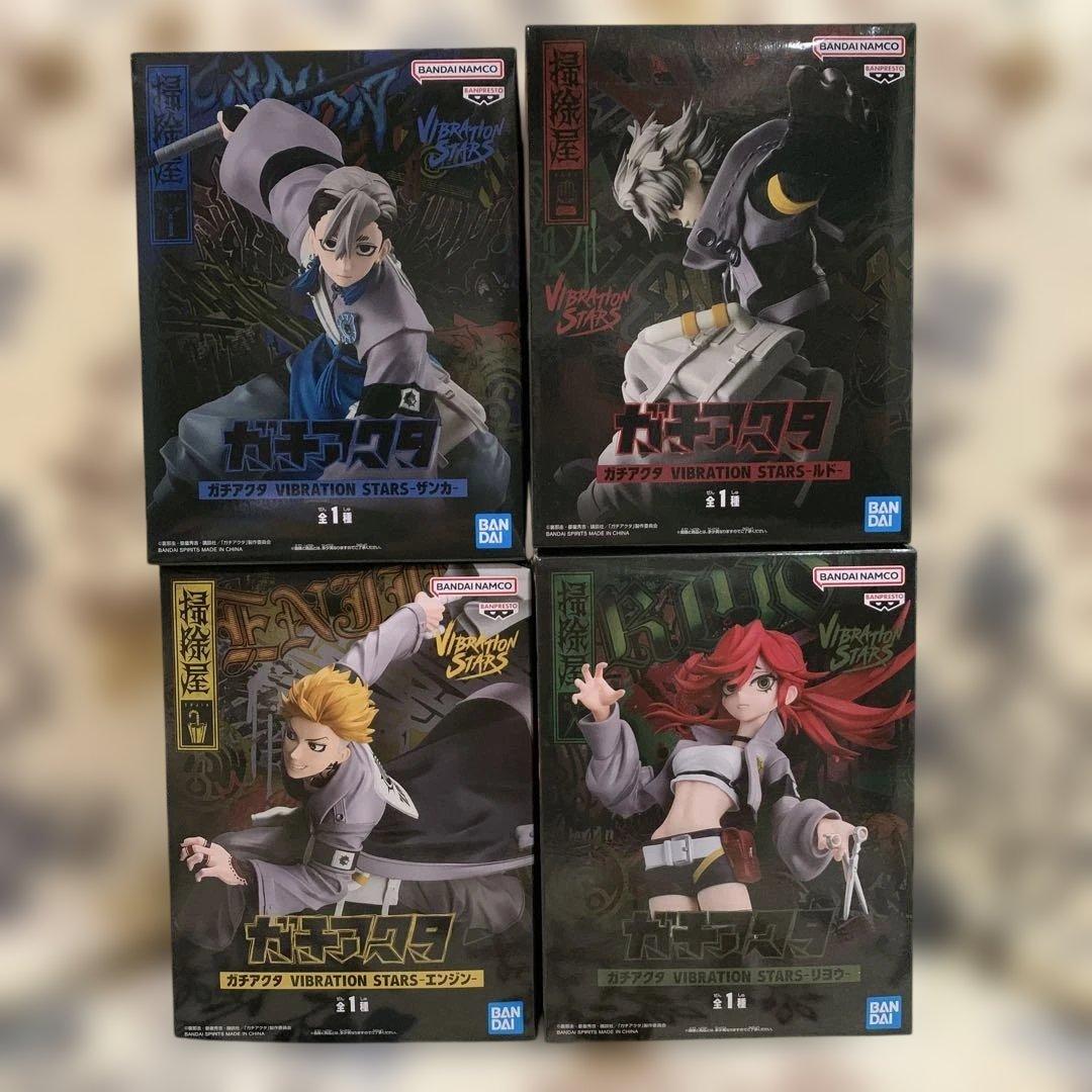 ガチアクタ VIBRATION STARS ルド・ザンカ・エンジン・リヨウ
