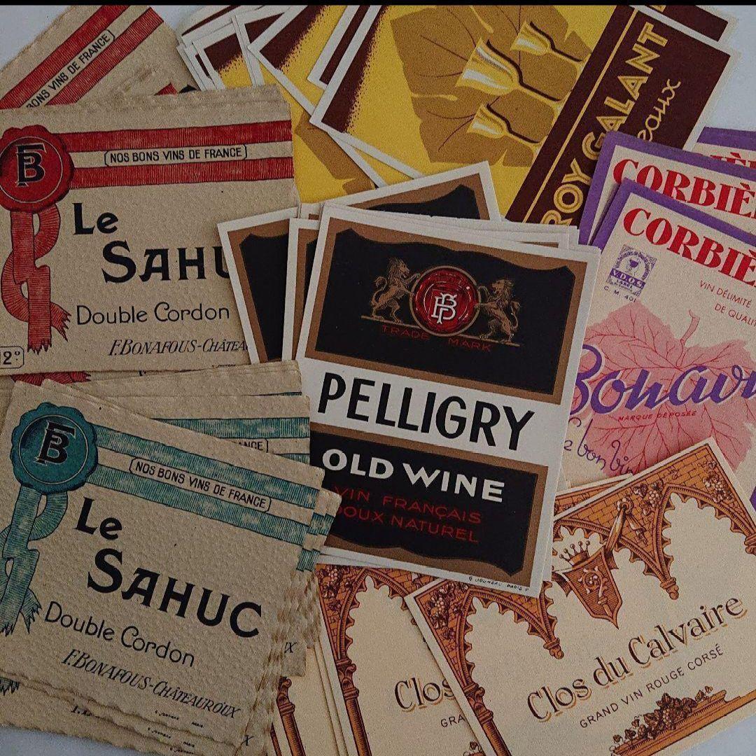 P♡B♡P♡K♡M オーダーお休み中様 リクエスト 4点 まとめ商品