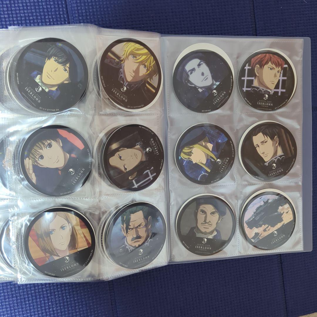 銀河英雄伝説 イゼルローンフォートレス コースター 第１弾～第１４弾 コンプ