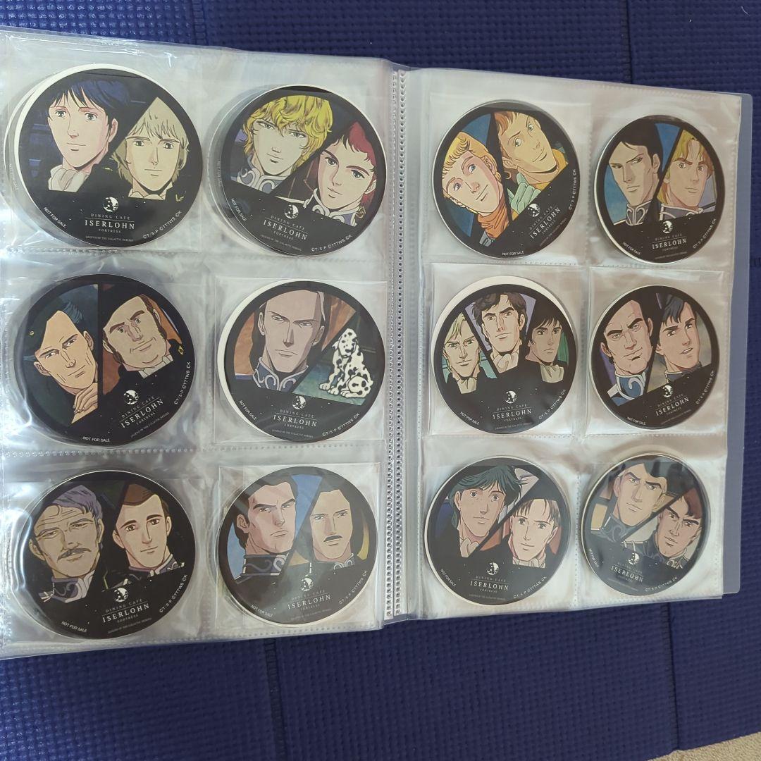 銀河英雄伝説 イゼルローンフォートレス コースター 第１弾～第１４弾 コンプ