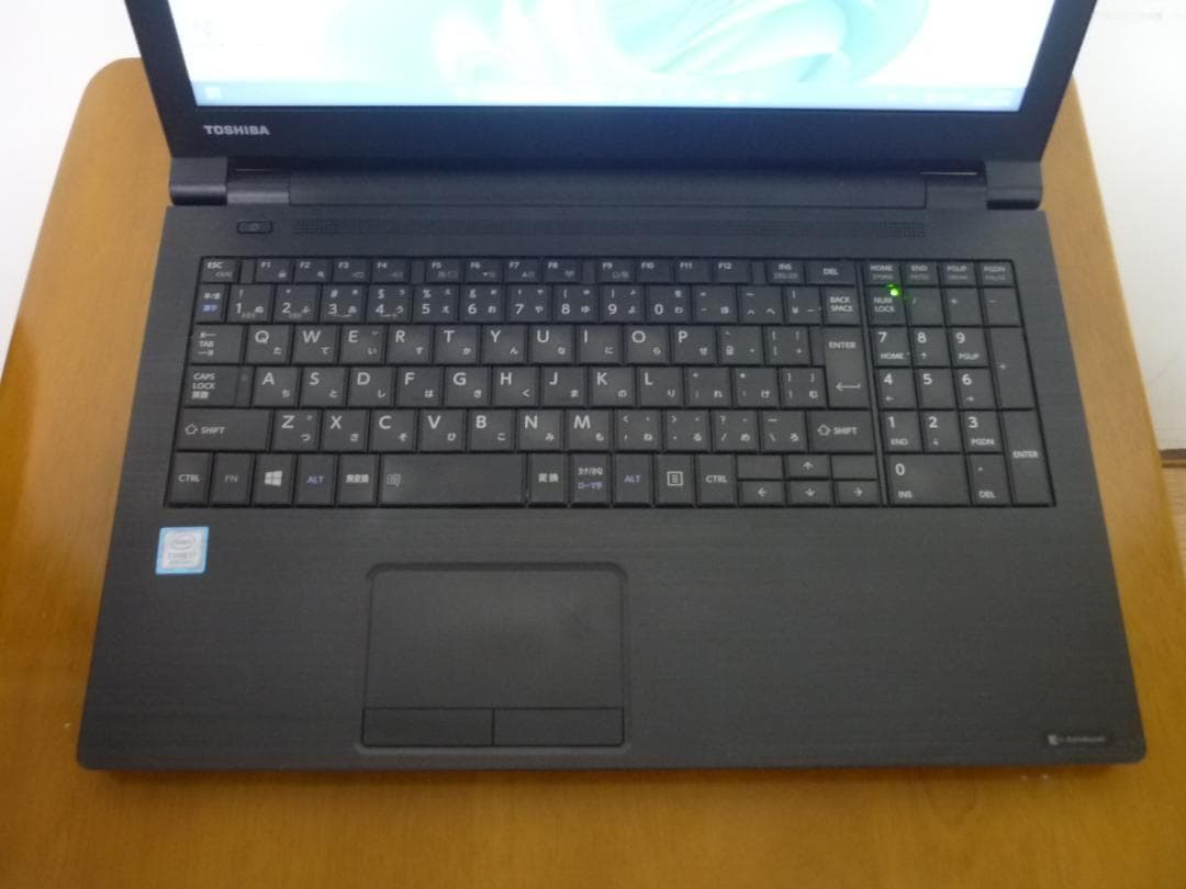 最高峰i7搭載 ダイナブック 新品高速SSD480G 最新win11 メモリ8G