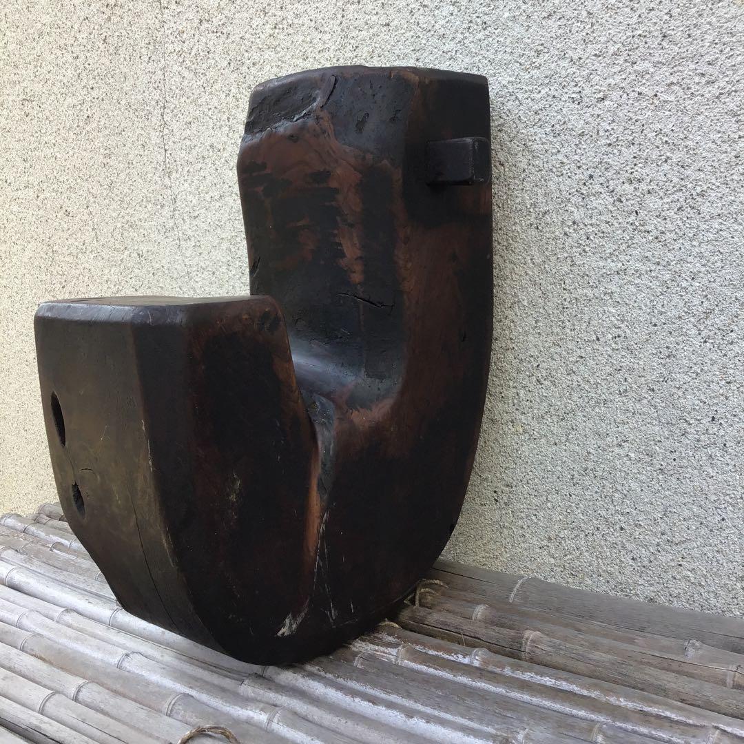 250年前戎自在鉤　欅材質　古民具　民藝　居酒屋　囲炉裏