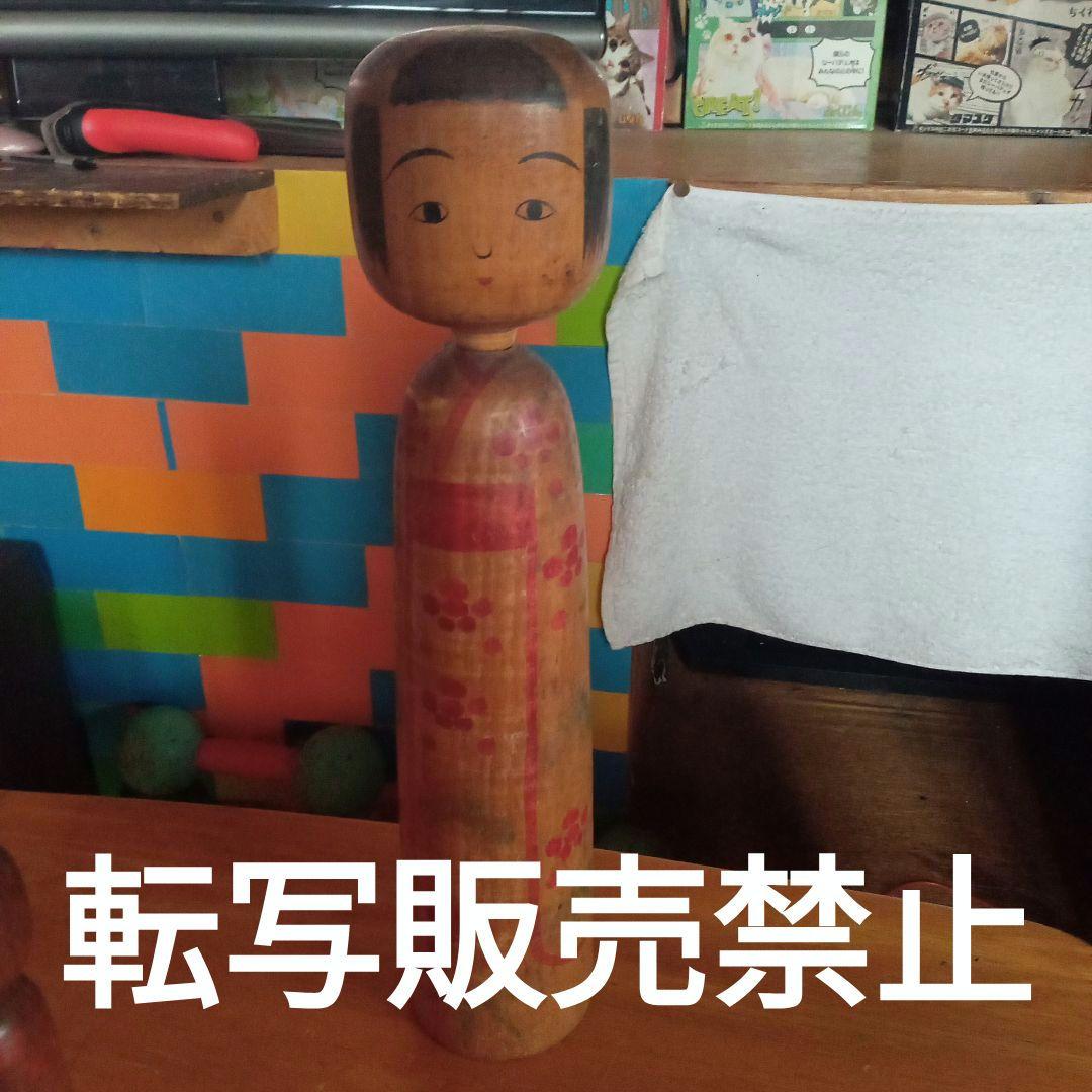 伝統こけし　小椋啓太郎①