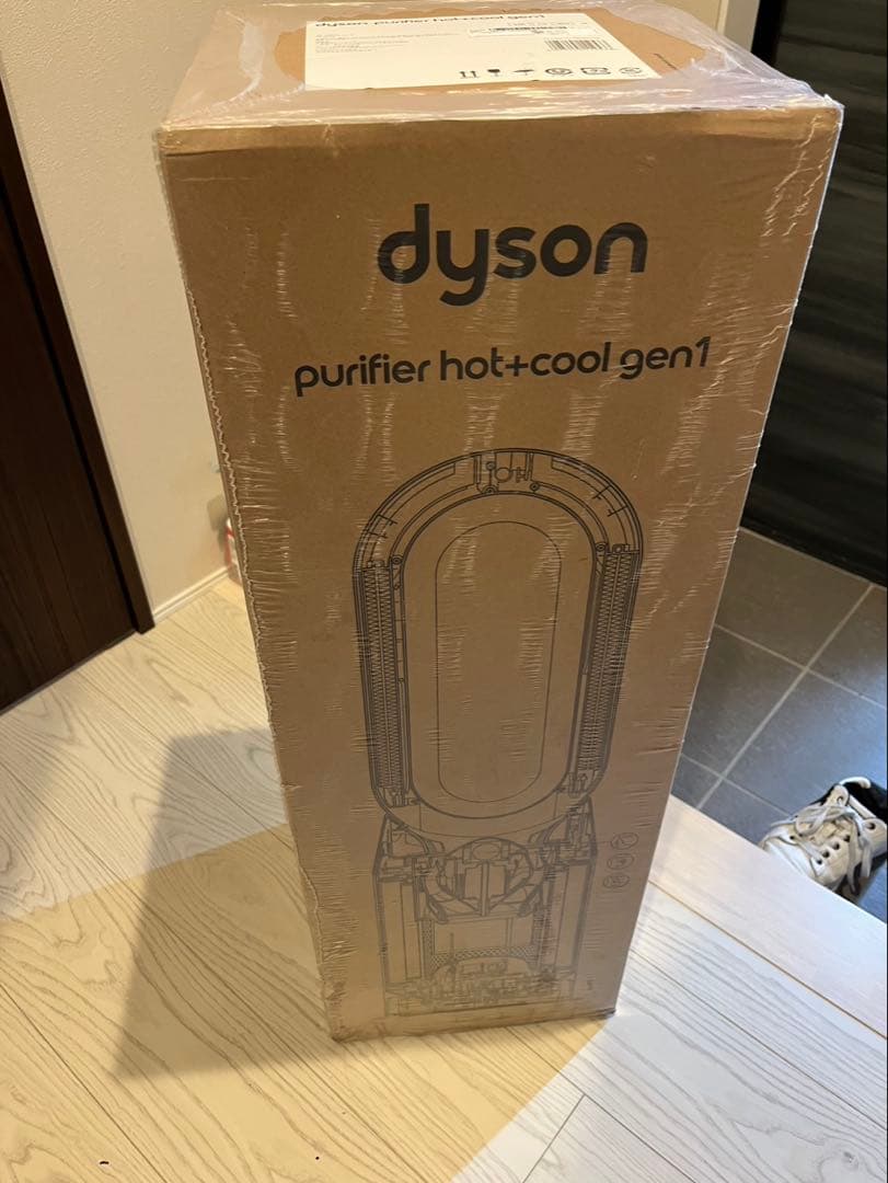 【新品未開封品】Dyson(ダイソン) ヒーター
