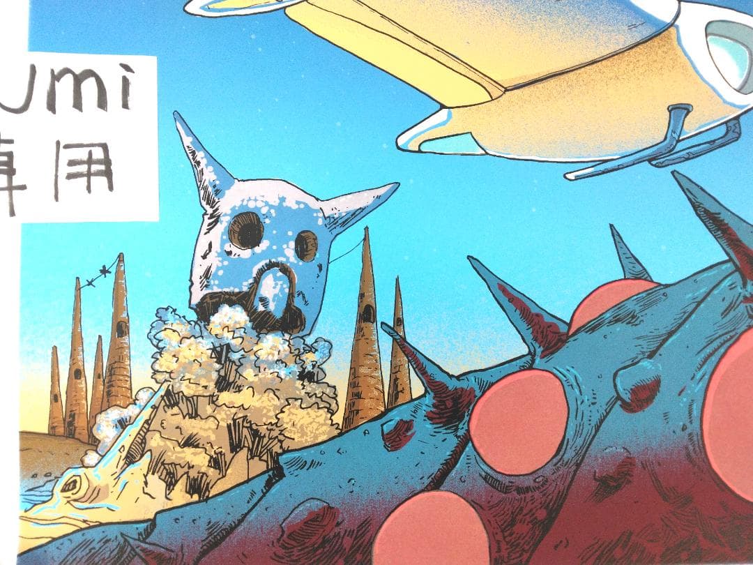 風の谷のナウシカ　ナウシカ夜　メーヴェ　オーム王蟲　巨神兵　テト　ティム・ドイル