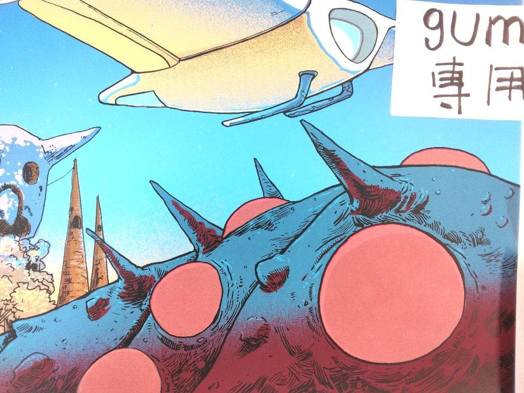 風の谷のナウシカ　ナウシカ夜　メーヴェ　オーム王蟲　巨神兵　テト　ティム・ドイル