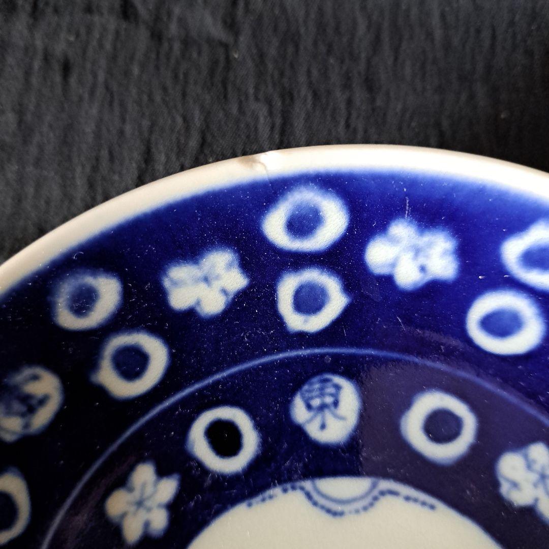 「キズがあっても、\"名品\"！お月見兎(うさぎ)と櫛高台」古伊万里皿4客セット 骨