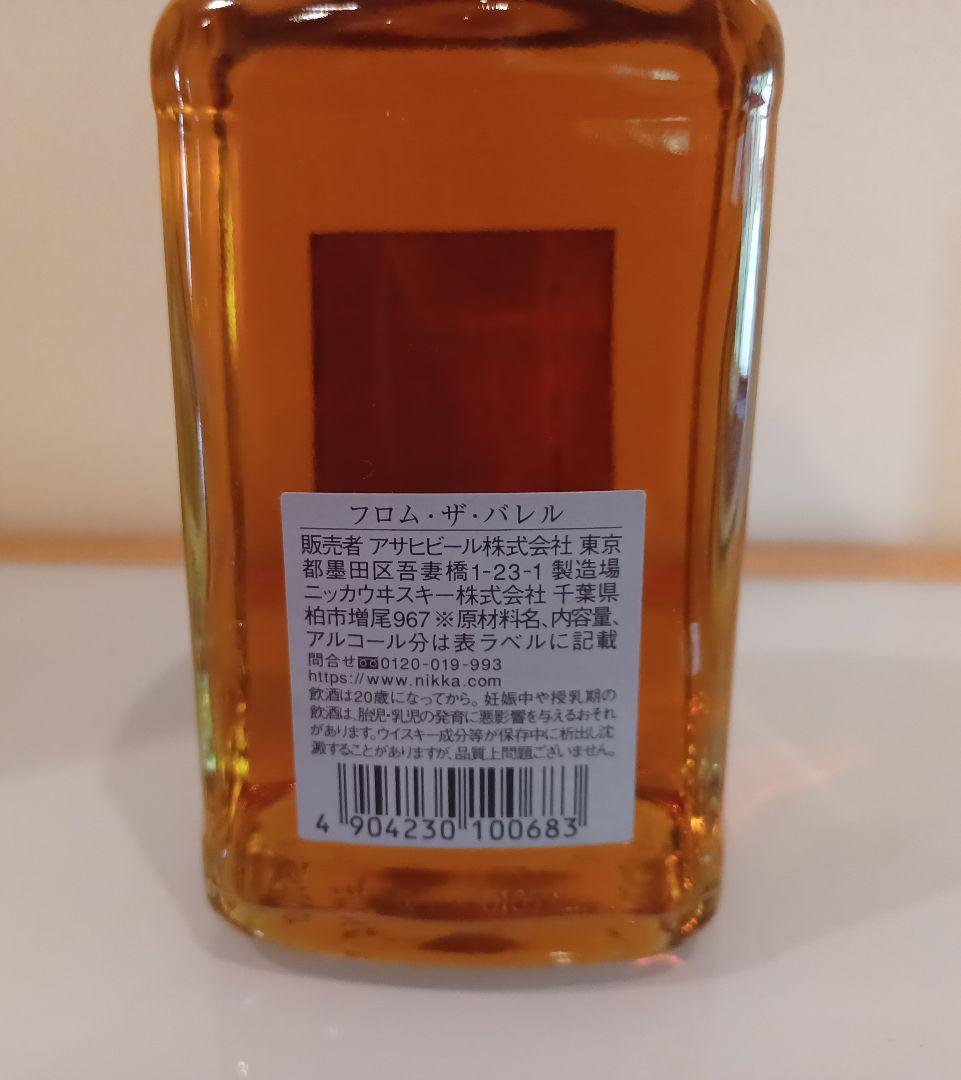 よう　 3本セット＋2本セット