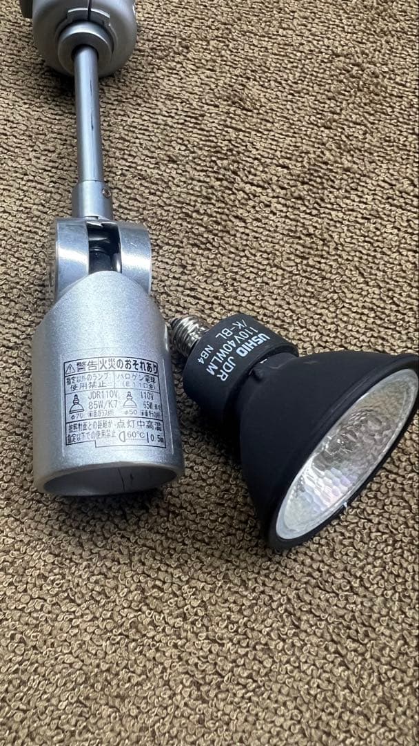 格安　スポットライト　電球付き　12セット