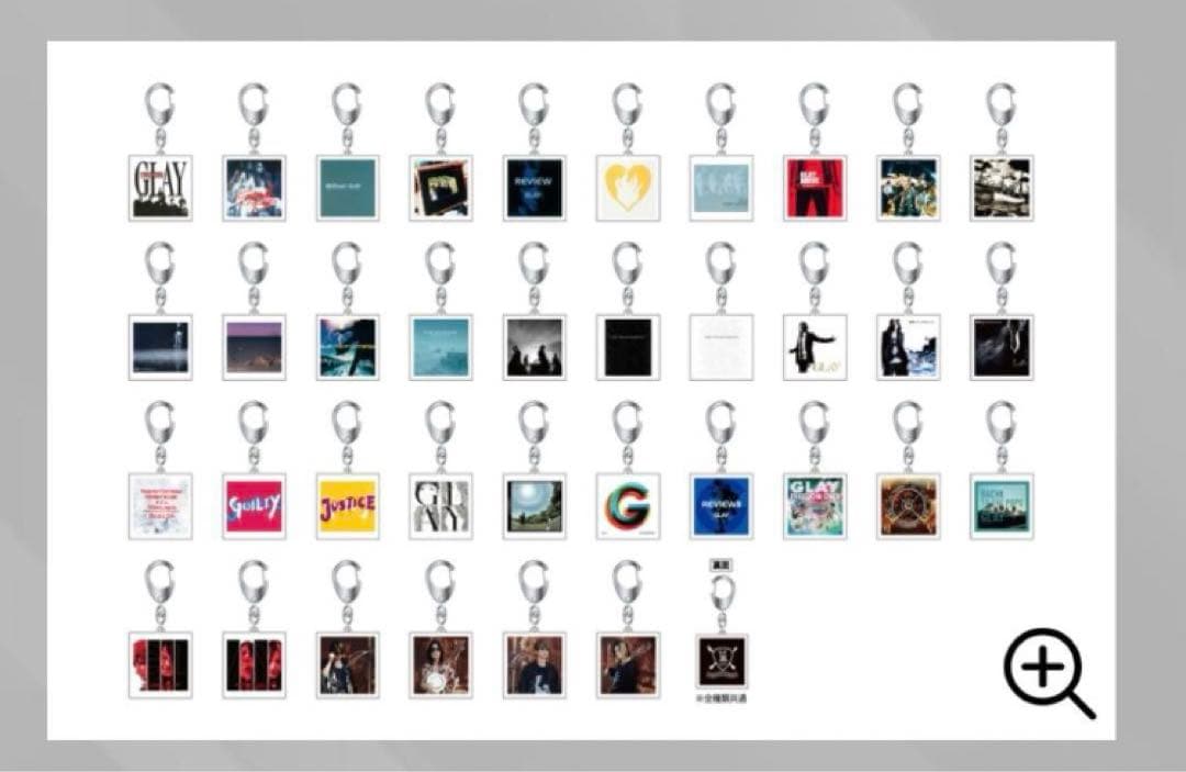 GLAY 30th amex アルバムジャケットキーホルダー 新品未開封