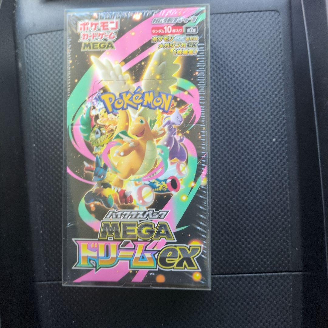 ポケモンカードゲーム MEGAドリームEX BOX シュリンク付き
