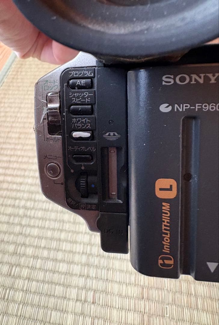 SONY DCR-VX2000 デジタルハンディカム 本体