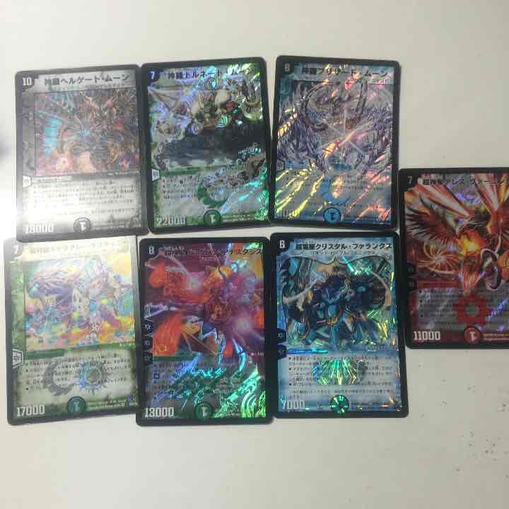 デュエルマスターズ神羅、超新星セット