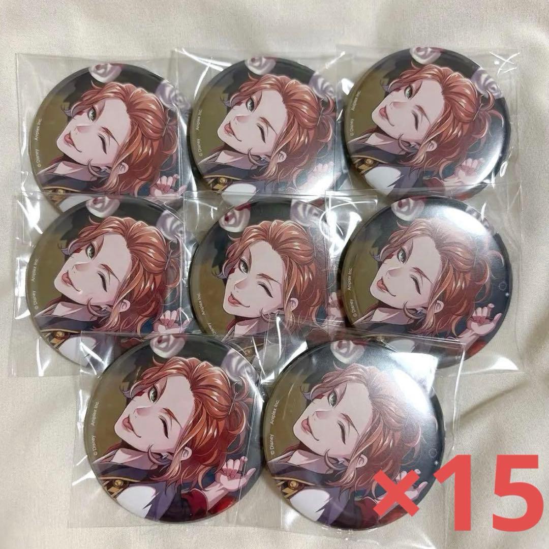 ツイステ 寮服 ケイト 缶バッジ 15個セット
