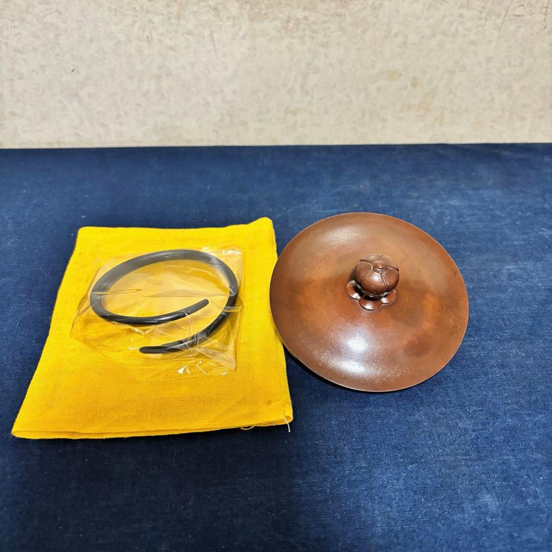 未使用 人間国宝高橋敬典 風炉 茶釜 唐銅鬼面風炉 野々田電熱器 敷板 茶道具