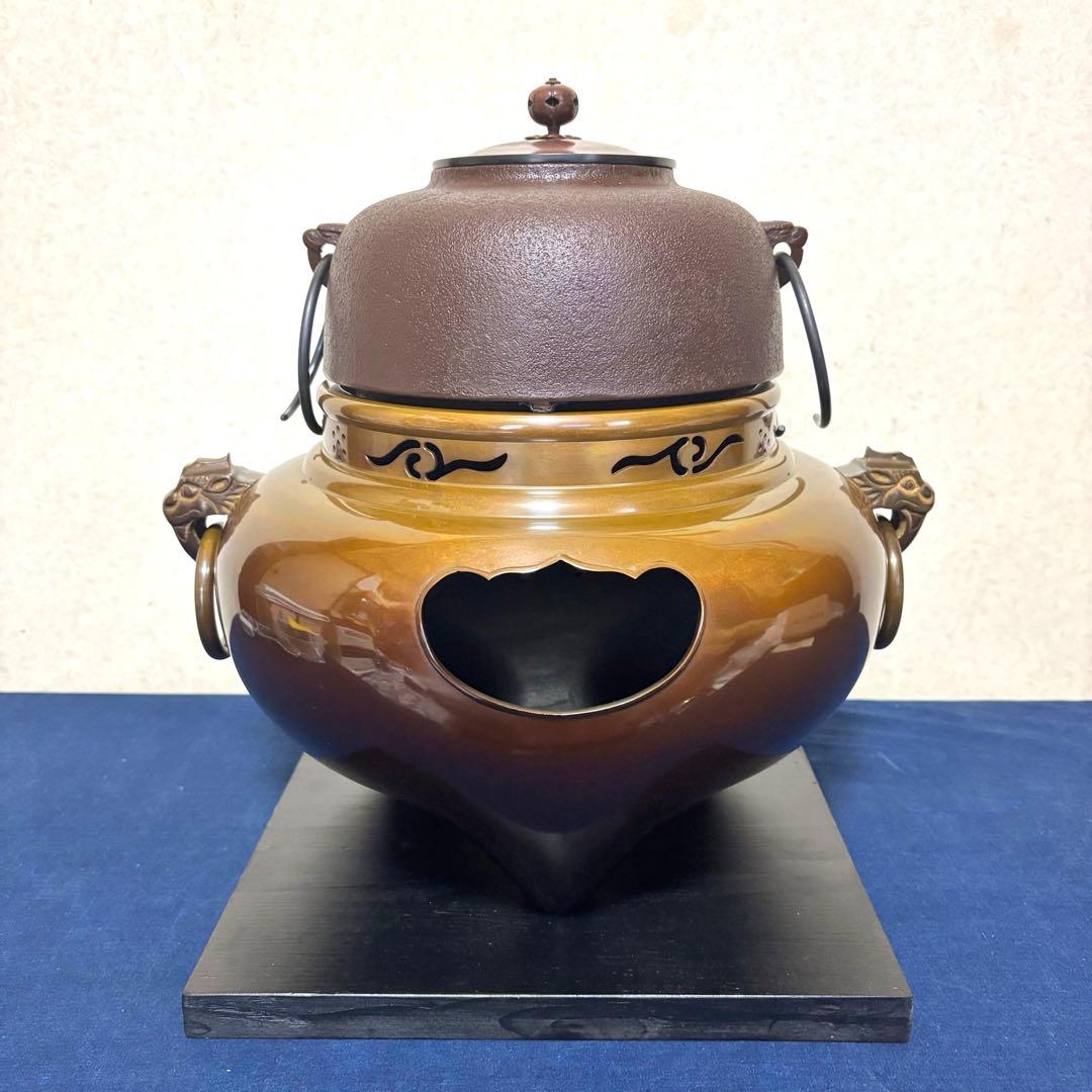 未使用 人間国宝高橋敬典 風炉 茶釜 唐銅鬼面風炉 野々田電熱器 敷板 茶道具