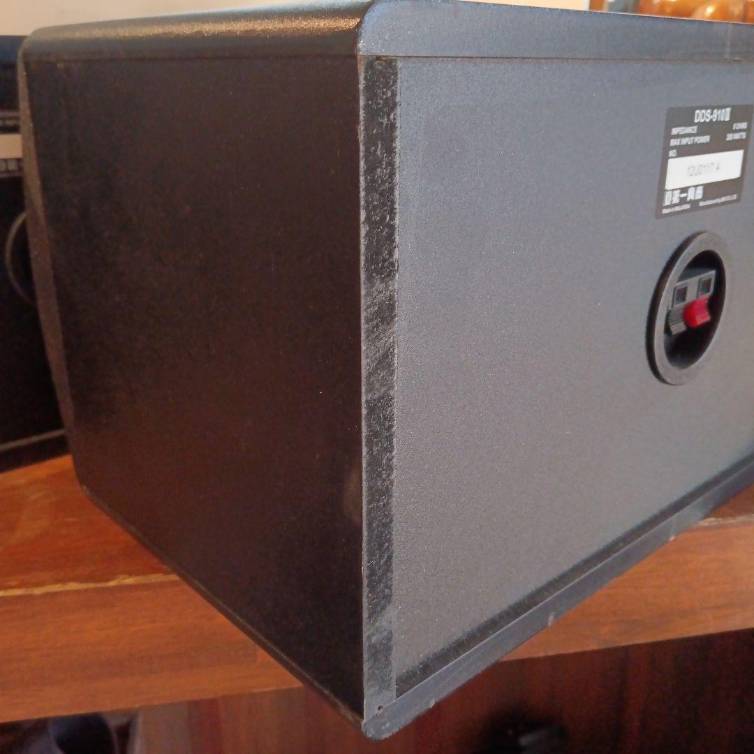 第一興商製スピーカーDDS-910Ⅲペア　DAM　カラオケ