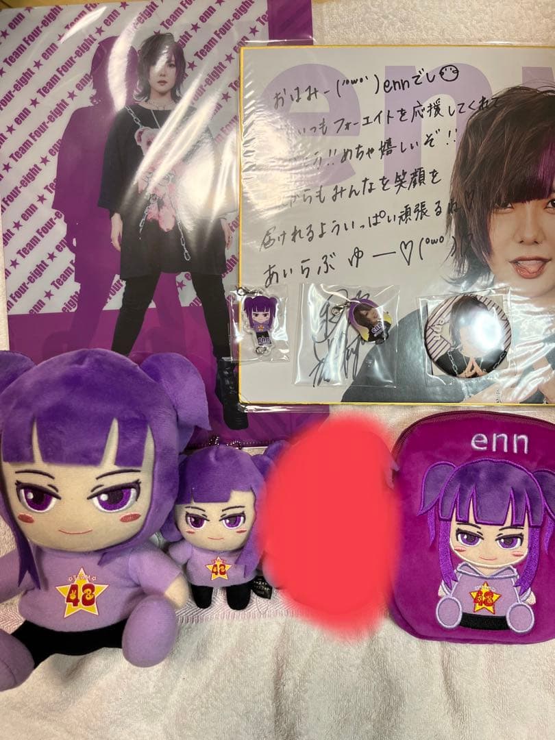 48フォーエイト　ぬいぐるみ　コンプリート　8点セット