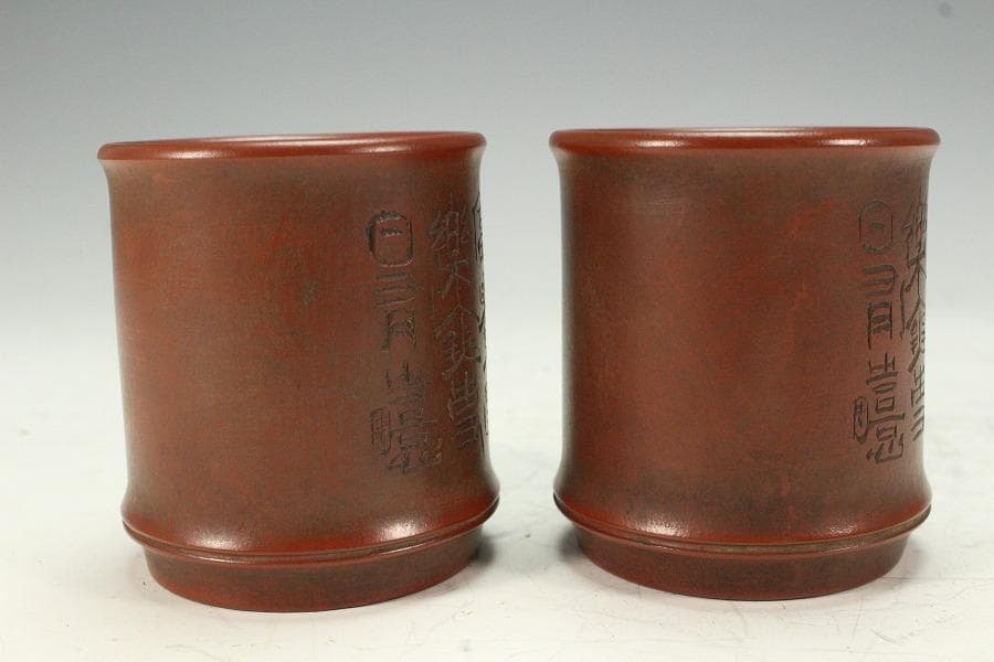 中国美術 朱泥 刻題詞 筒碗 一対 在印 時代物(K-YC527)