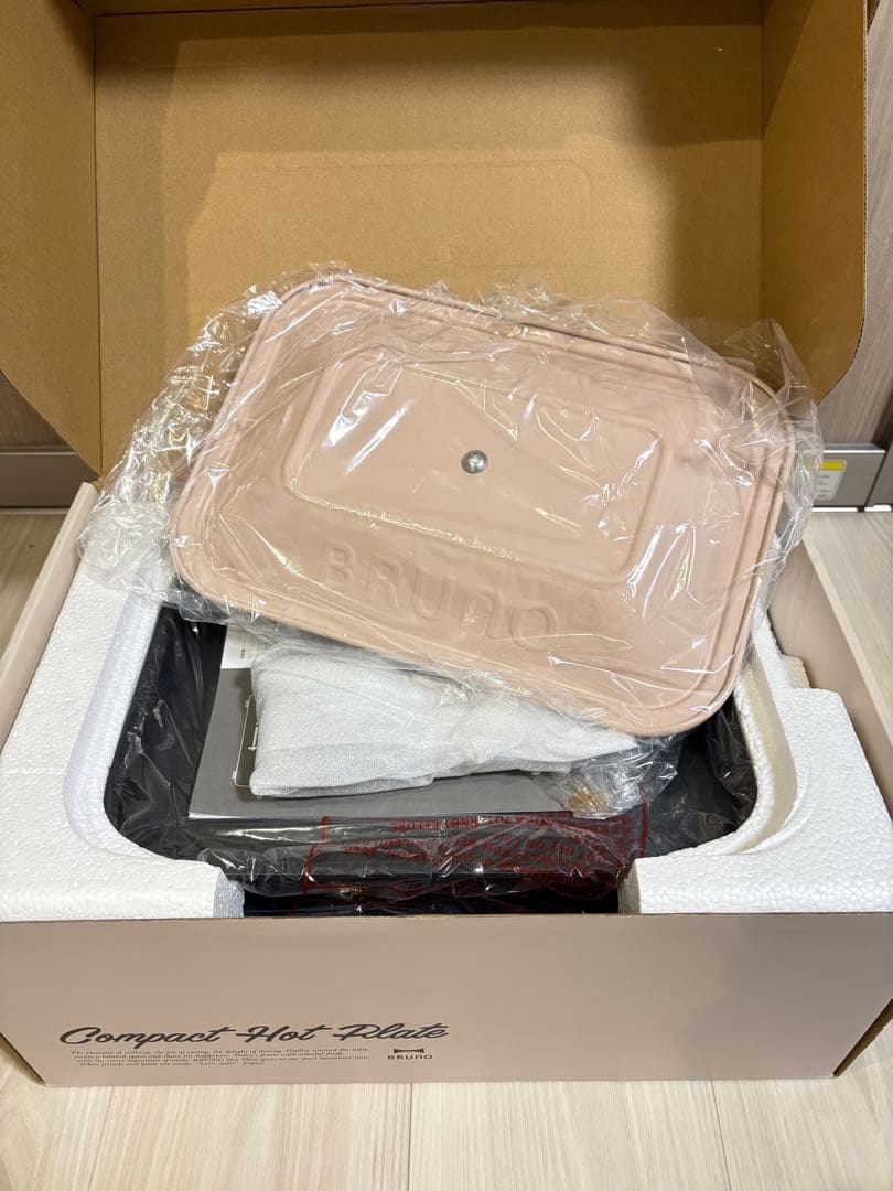 新品BRUNOコンパクトホットプレート 【直営店限定カラー】ピンクベージュ