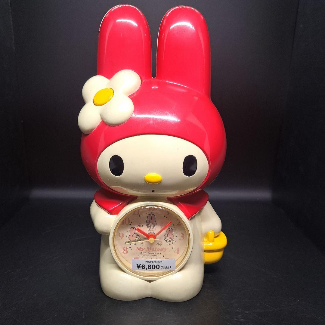 マイメロディ　サンリオ　おしゃべり目覚まし時計　展示品　ヴィンテージ