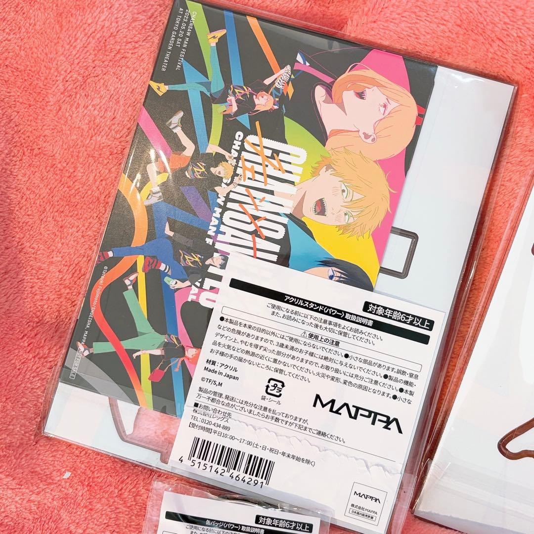 チェンソーマン アクスタ 缶バッジ チェンフェス フェスティバル デンジ パワー