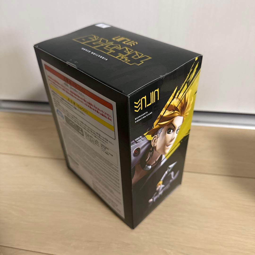 ガチアクタ　フィギュア　4点セット