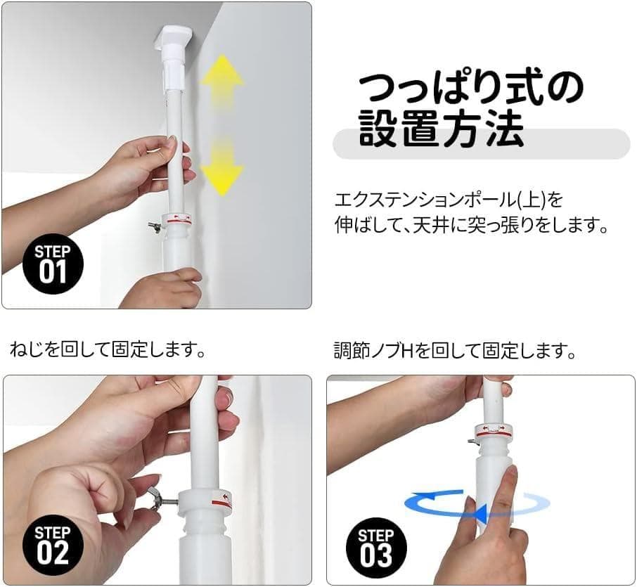 訳あり商品　ペットゲート ペットドア ペットフェンス 1487-160